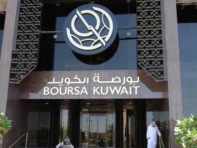 بورصة الكويت