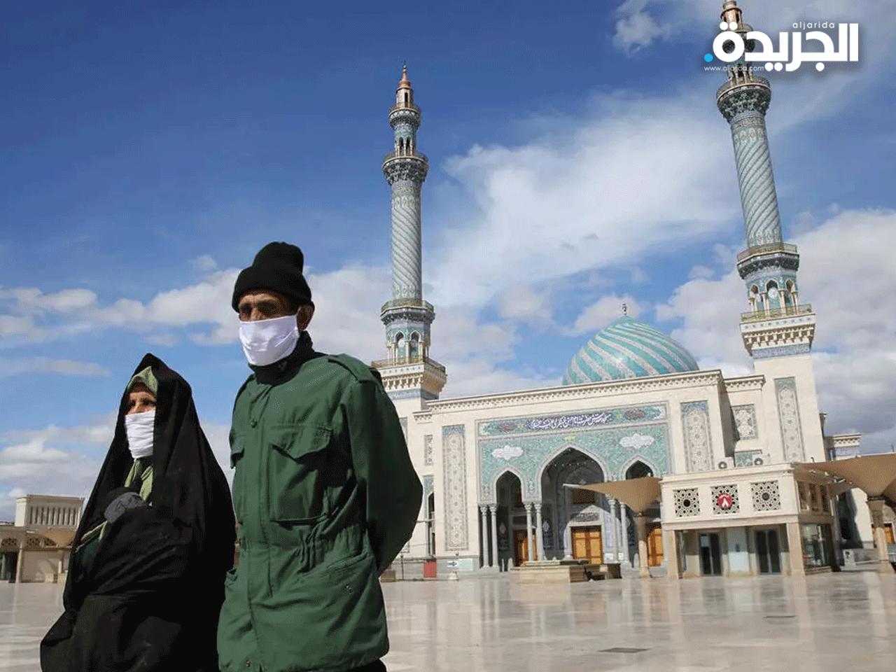 اجراءات احترازية مع فتح المساجد في إيران