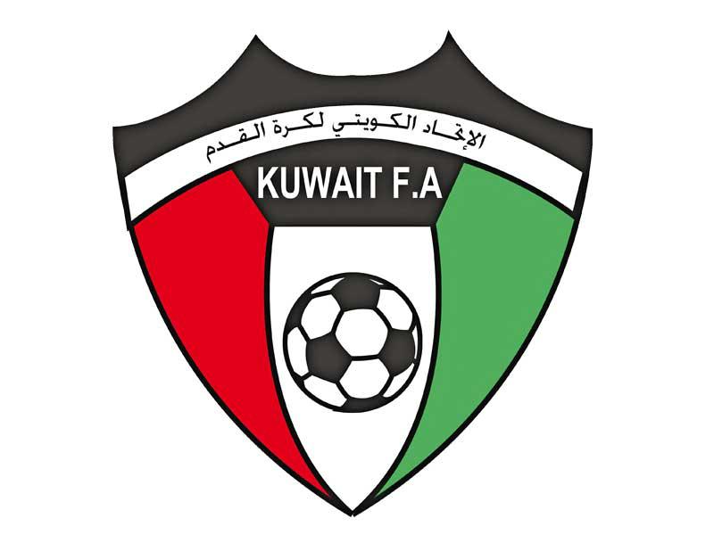 شعار الاتحاد الكويتي لكرة القدم
