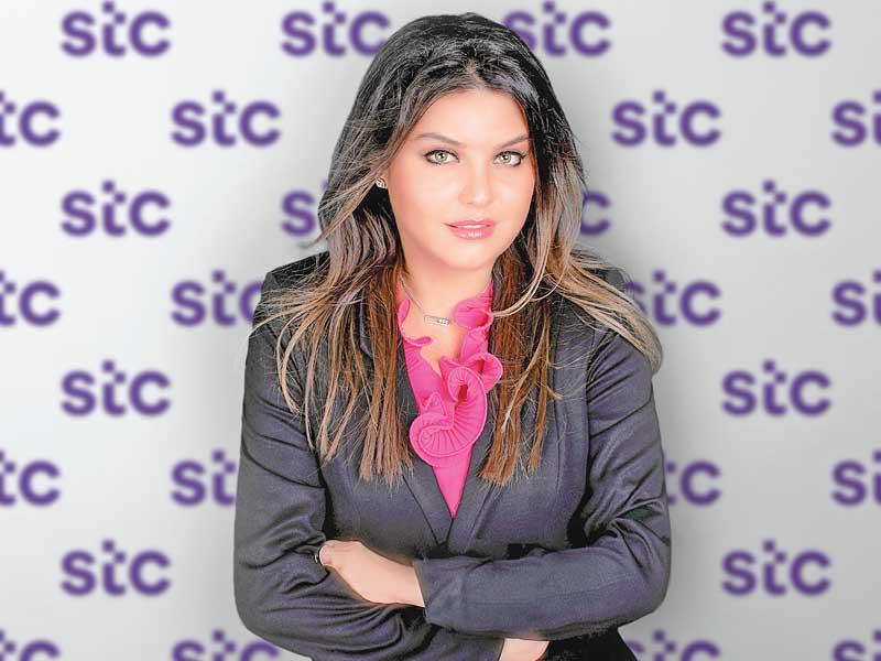  المديرة العامة لإدارة اتصالات الشركات في stc دانة الجاسم