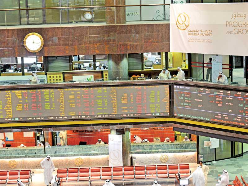 تراجع مؤشرات البورصة... والسيولة 30 مليون دينار