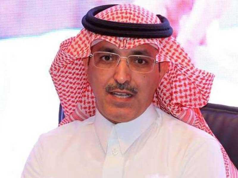  وزير المالية السعودي محمد الجدعان