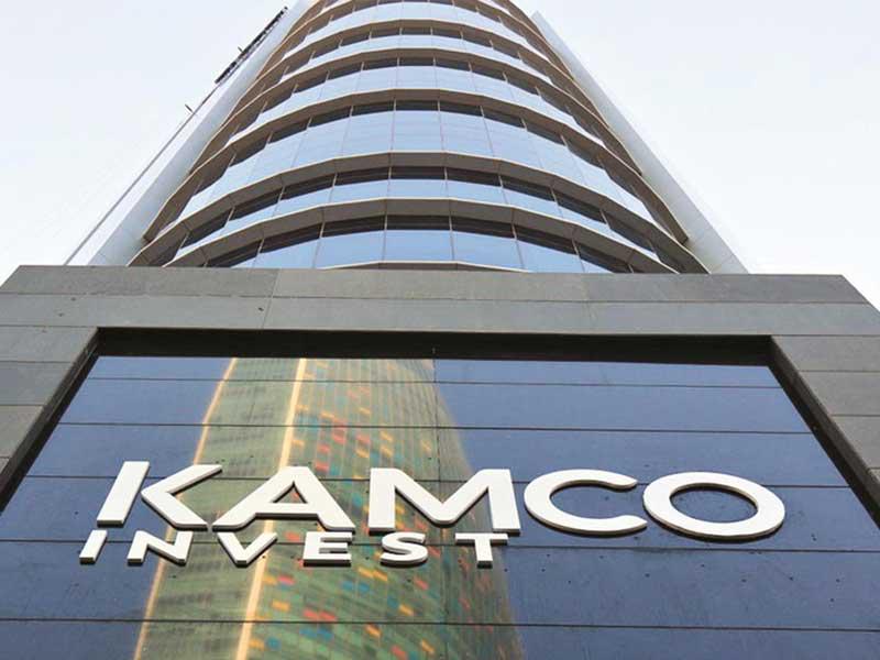 شركة كامكو انفست