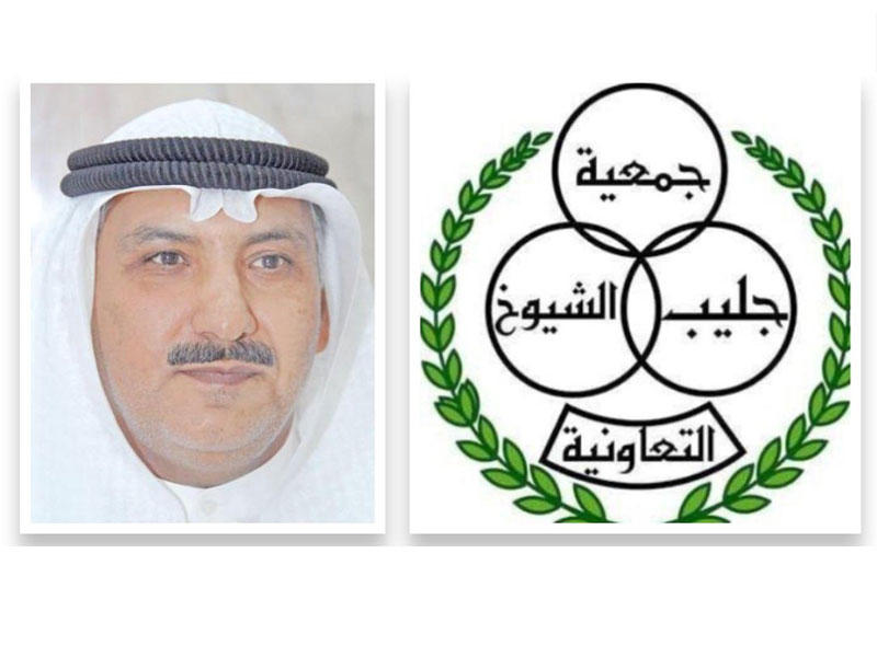 المدير المعين لجمعية جليب الشيوخ التعاونية علي حسن