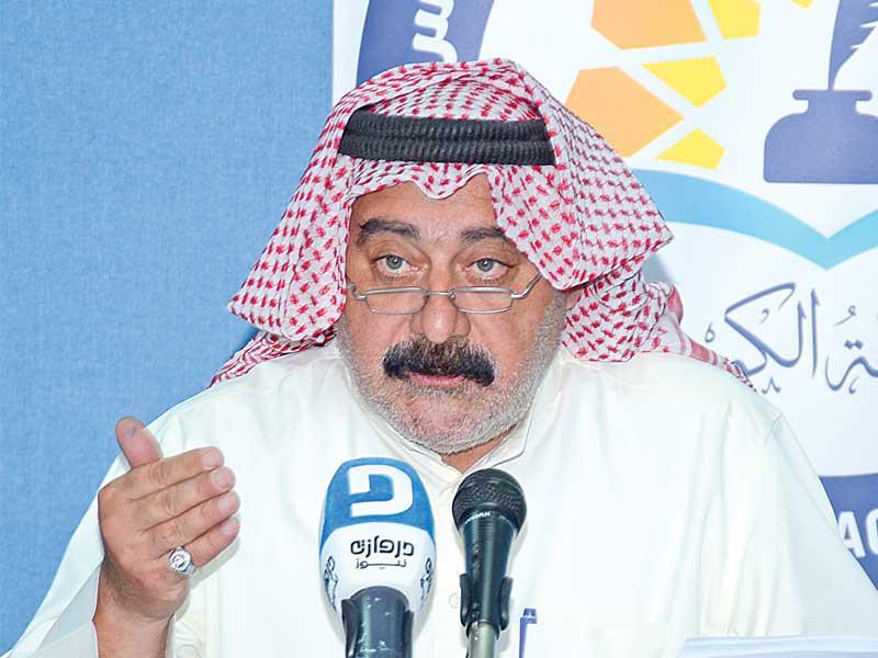 رئيس جمعية أعضاء هيئة التدريس بجامعة الكويت د. إبراهيم الحمود