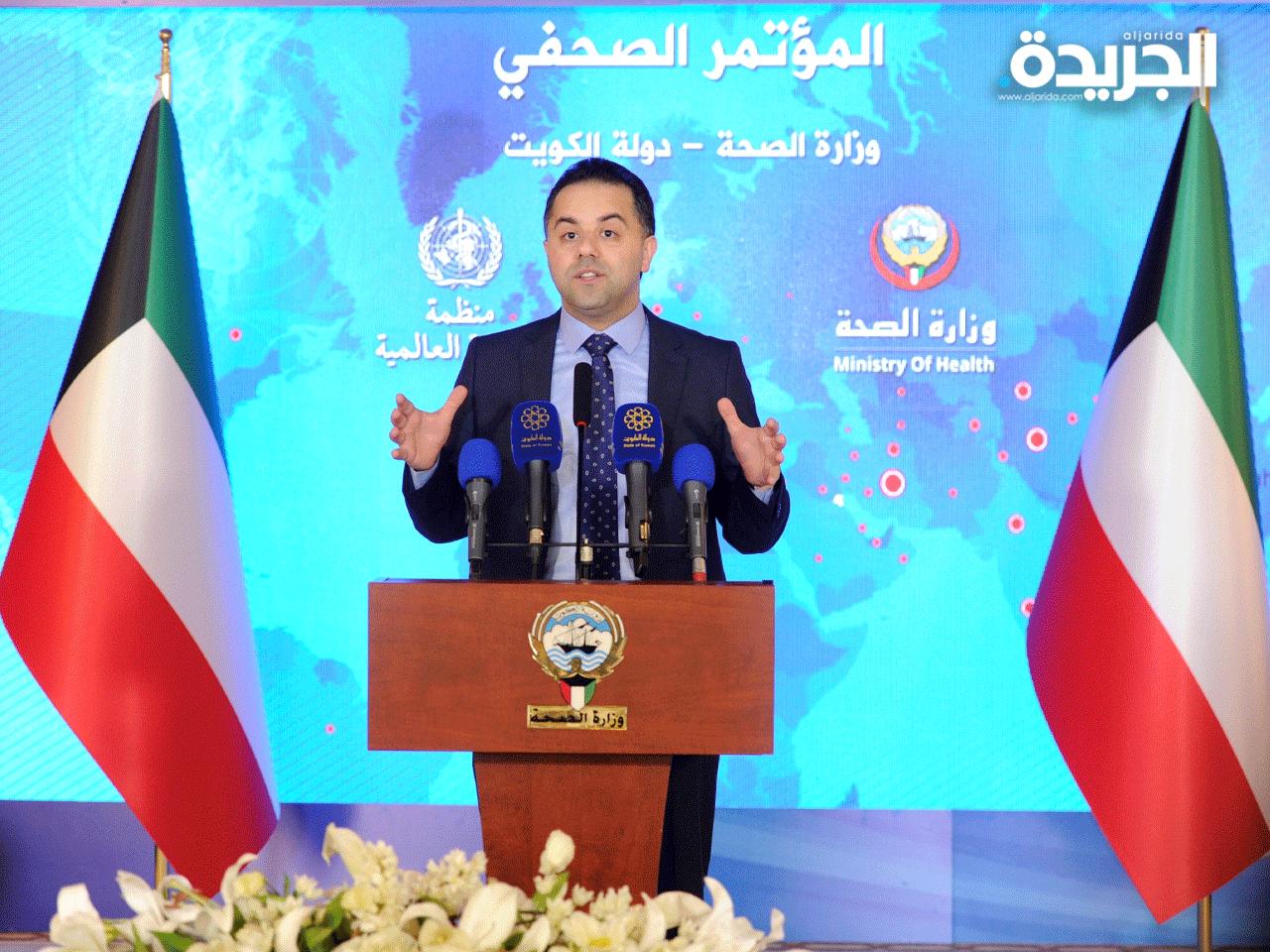 الناطق باسم الوزارة الدكتور عبدالله السند