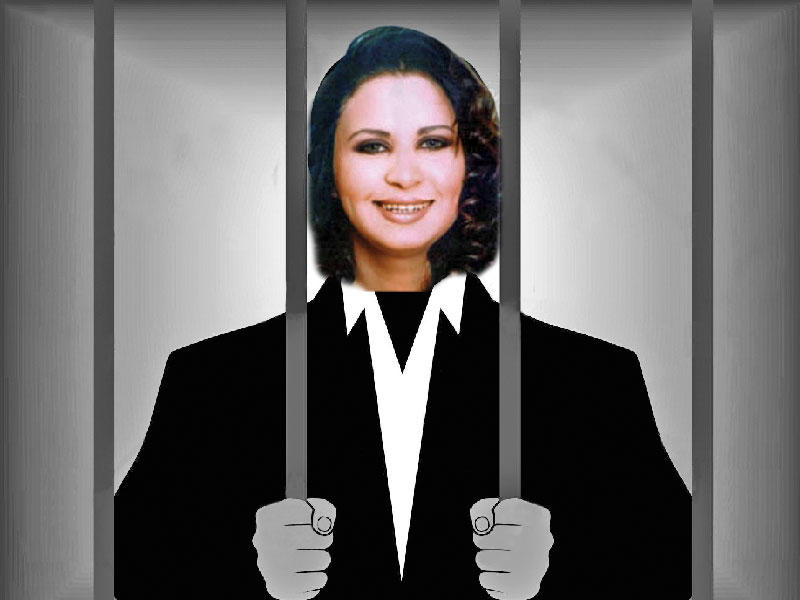 الفنانة حبيبة