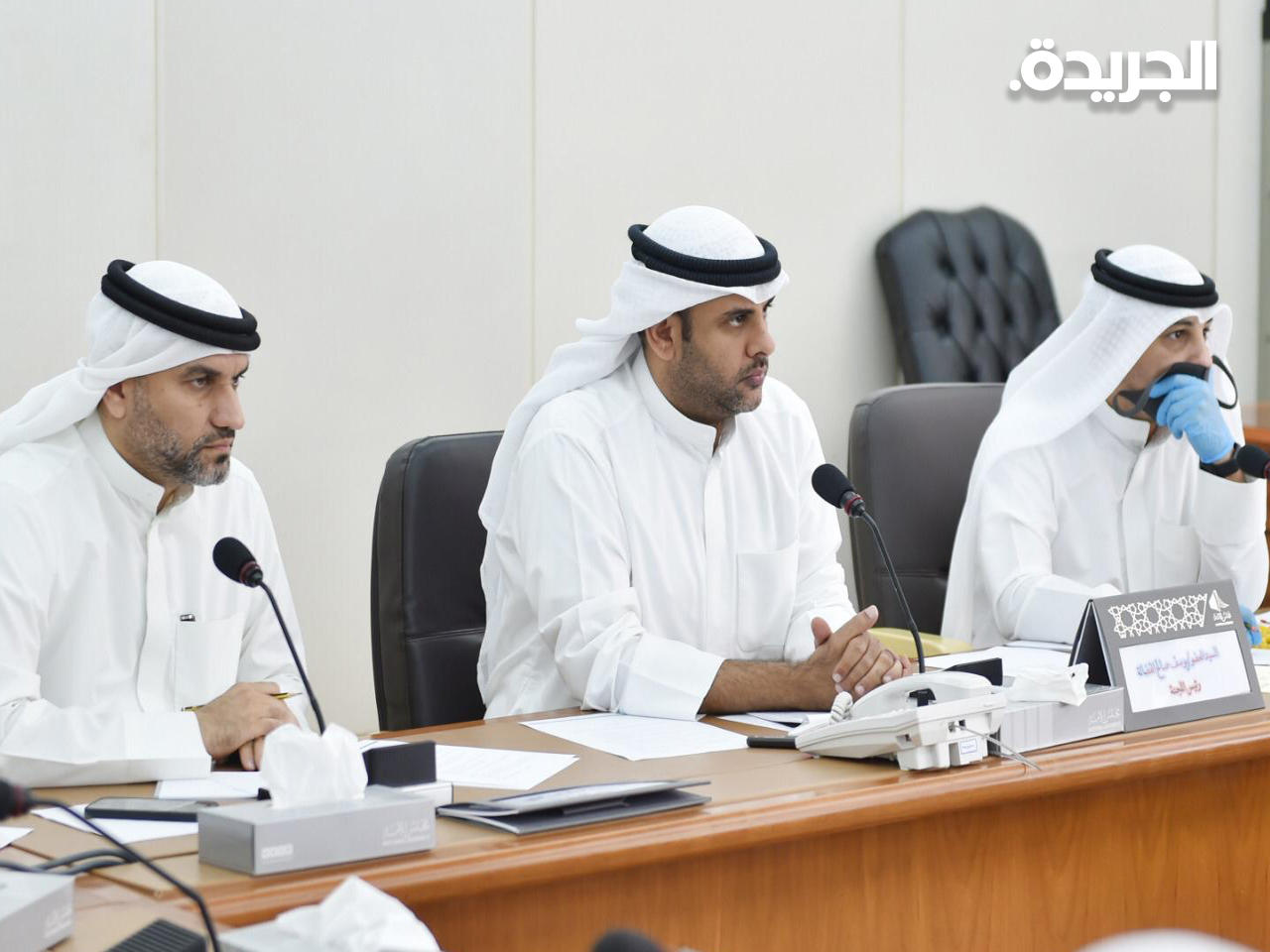 جانب من الاجتماع