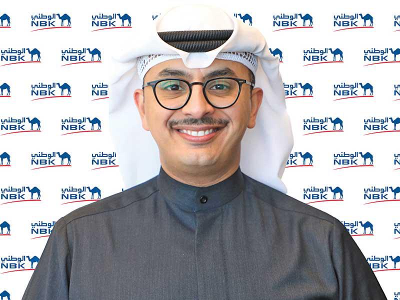 مسؤول الخدمات المصرفية الشخصية في بنك الكويت الوطني  بدر الجناح 