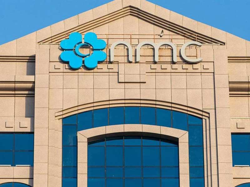 شركة «إن.إم.سي هيلث» لإدارة المستشفيات