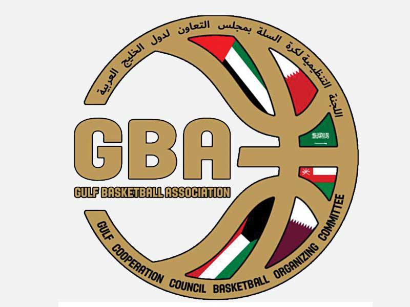 تثبيت موعد بطولة الأندية الخليجية لكرة السلّة أواخر سبتمبر