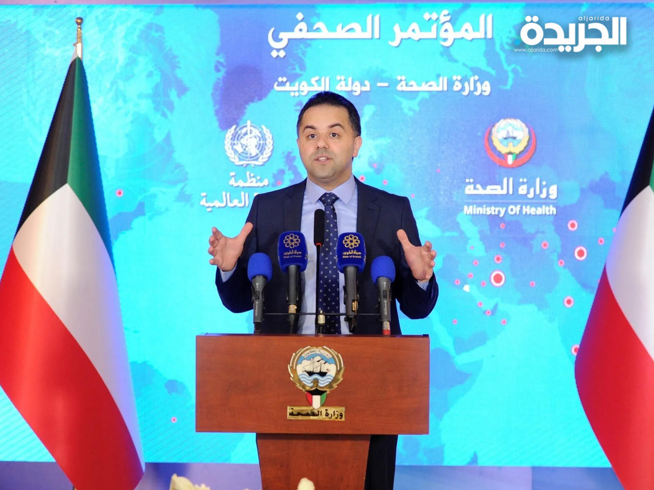  الناطق باسم الوزارة الدكتور عبدالله السند