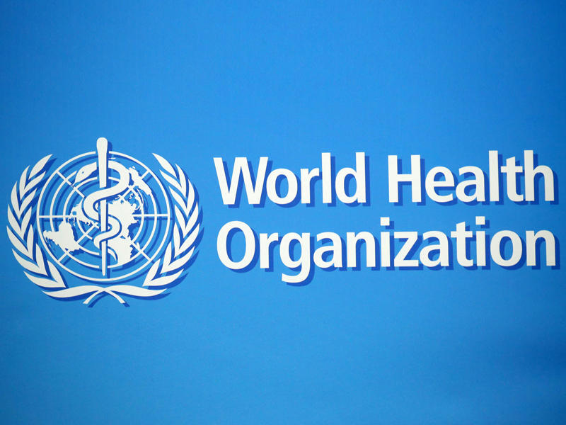 منظمة الصحة العالمية