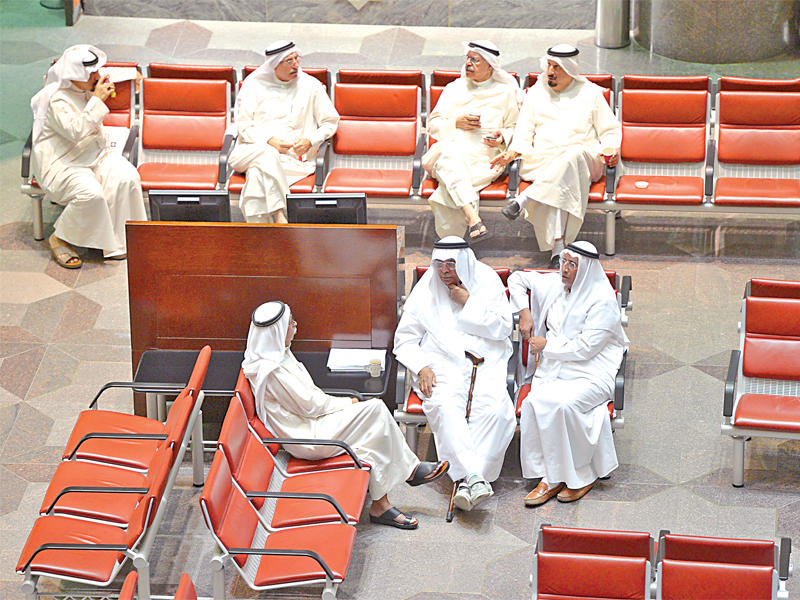 بورصة الكويت