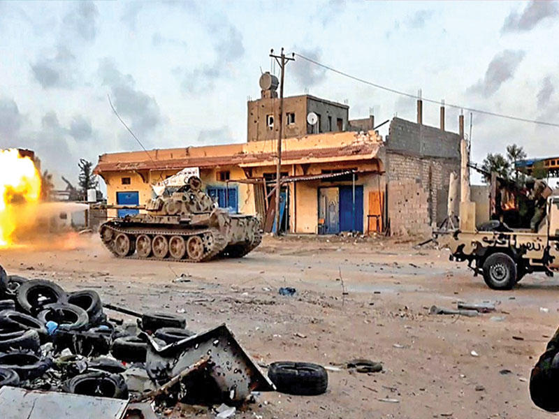 قوات حكومة الوفاق الوطني الليبية