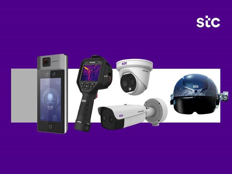 شركة الاتصالات الكويتية stc