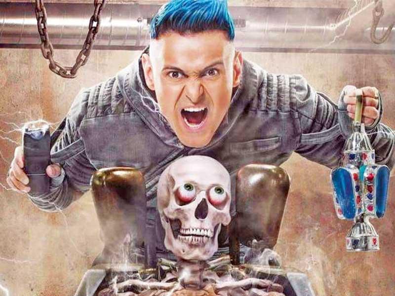 القضاء الإداري يرفض دعوى إيقاف برنامج رامز مجنون رسمي