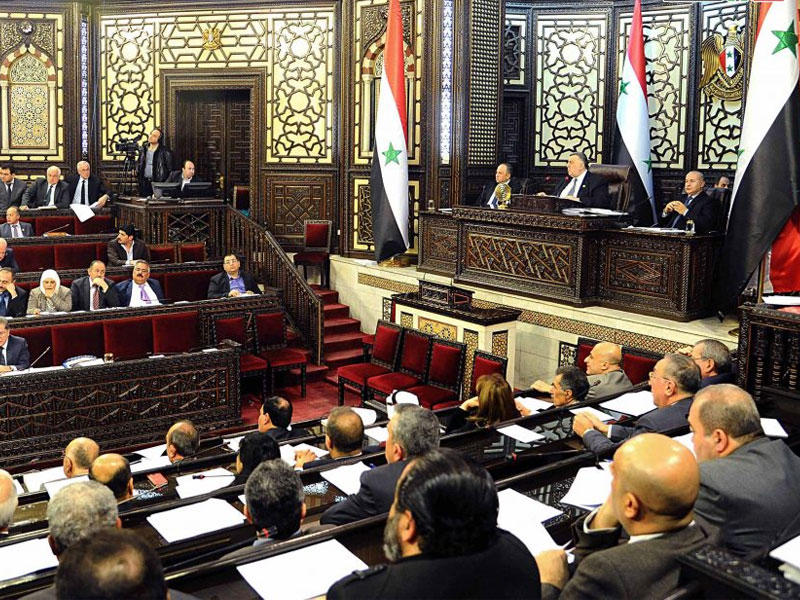 مجلس الشعب السوري