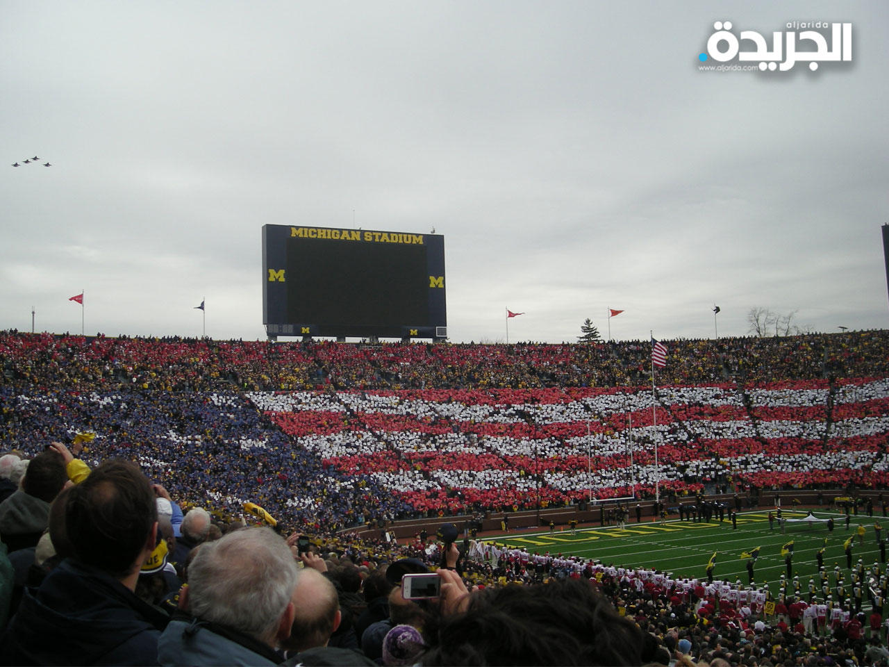 الرياضة الأميركية أمام تحدي العودة إلى ملاعب بدون جمهور