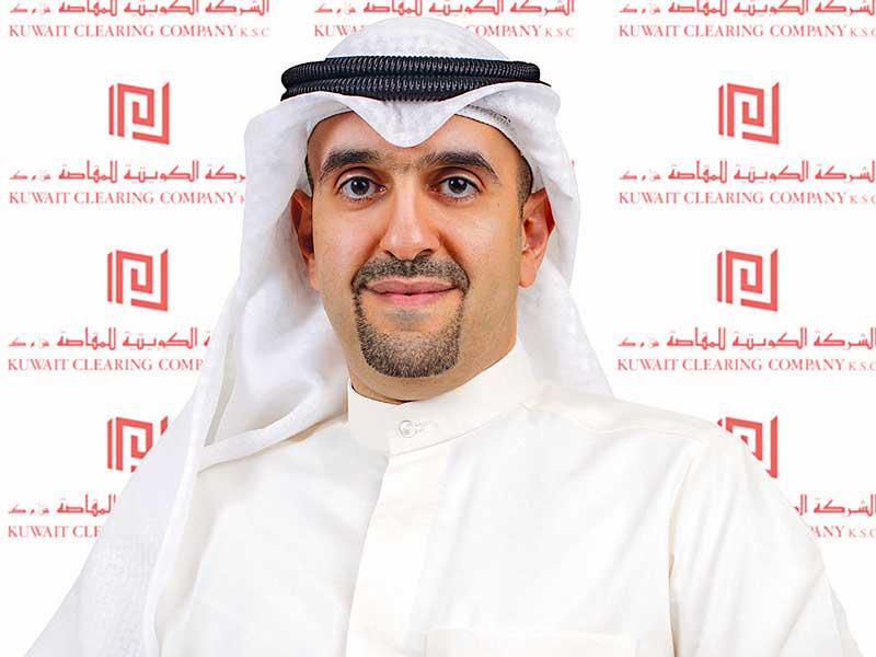 الرئيس التنفيذي للشركة الكويتية للمقاصة خلدون الطبطبائي