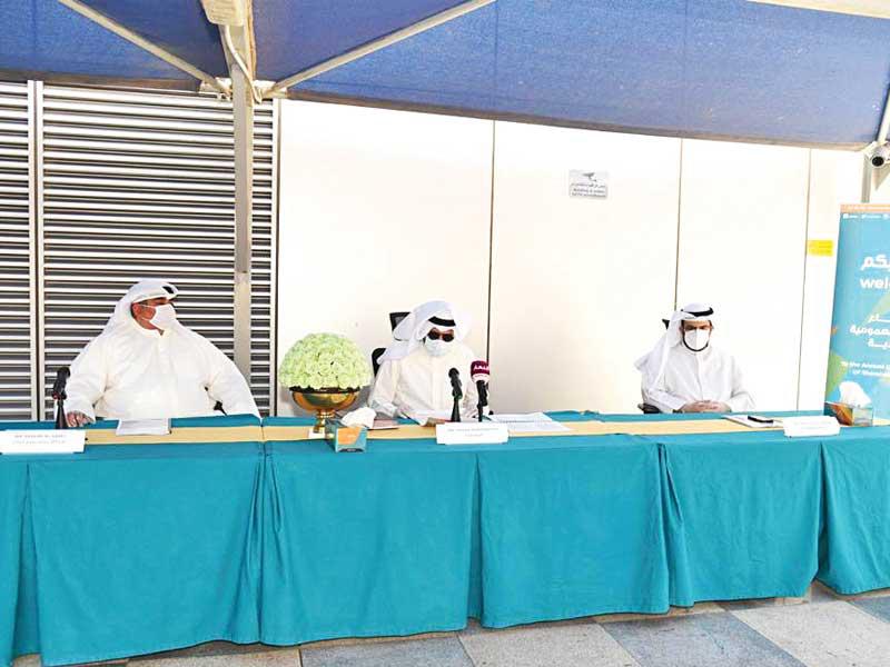 الجمعية العمومية لشركة وربة للتأمين