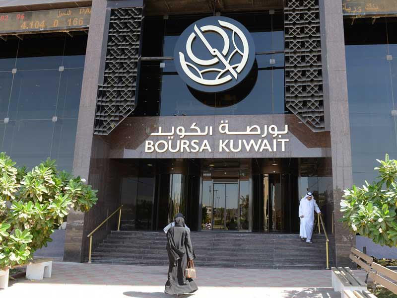 البورصة ترفع لهيئة أسواق المال مسودة مبدئية لعودة نظام المارجن