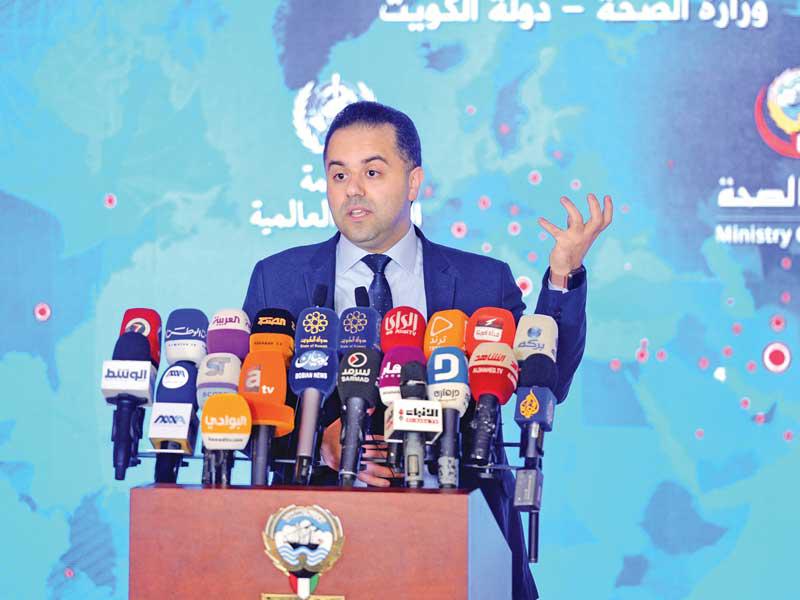  المتحدث الرسمي باسم وزارة  الصحة د. عبدالله السند