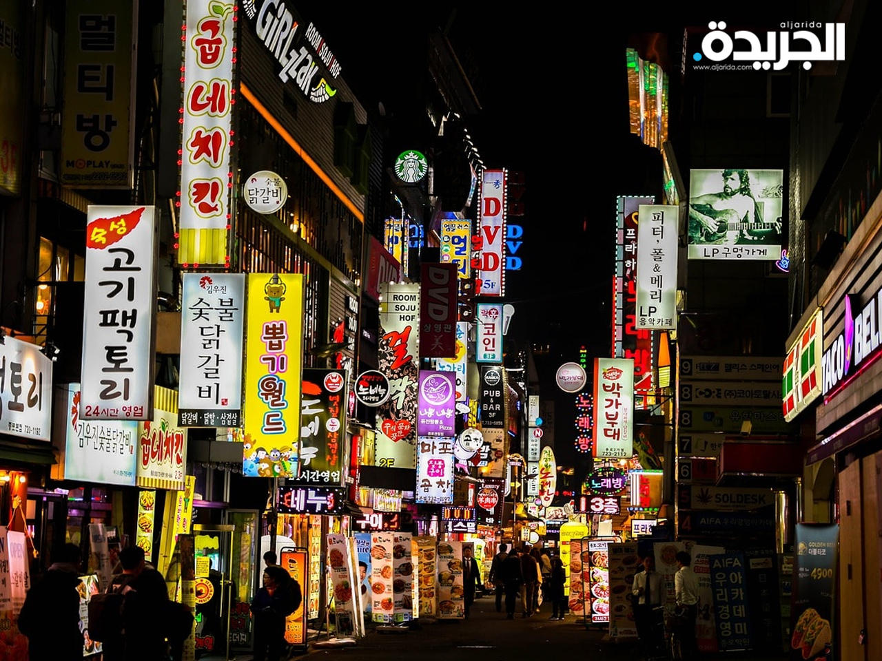 الحياة الليلية في العاصمة في العاصمة الكورية الجنوبية