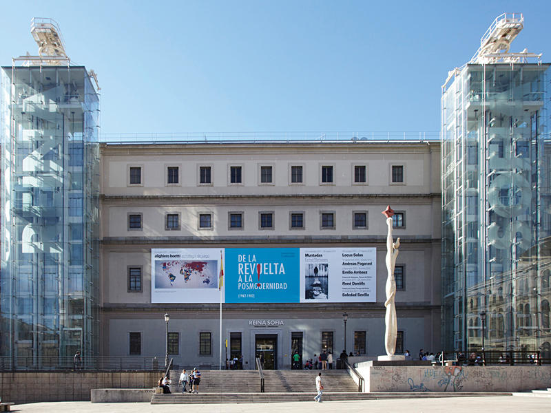 مبنى متحف صوفيا 