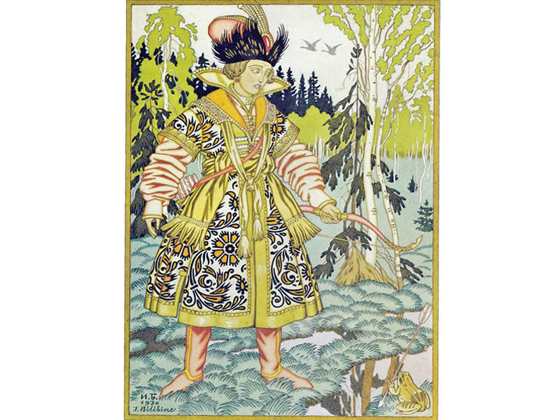 ألف ليلة وليلة