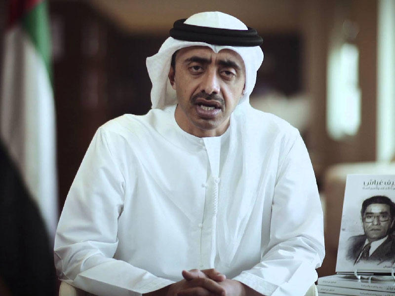  وزير الخارجية والتعاون الدولي الإماراتي الشيخ عبدالله بن زايد