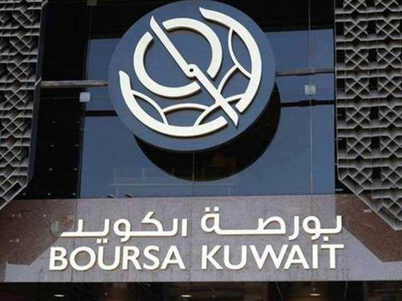 بورصة الكويت