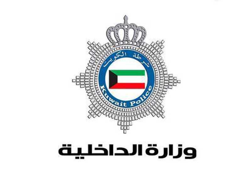 إصابة ضابطة بـفيروس كورونا