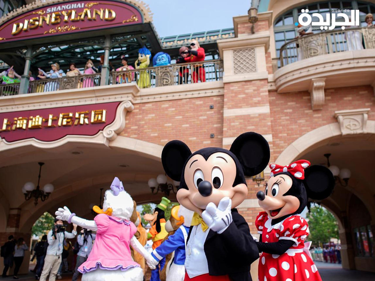 «ديزني لاند» شنغهاي