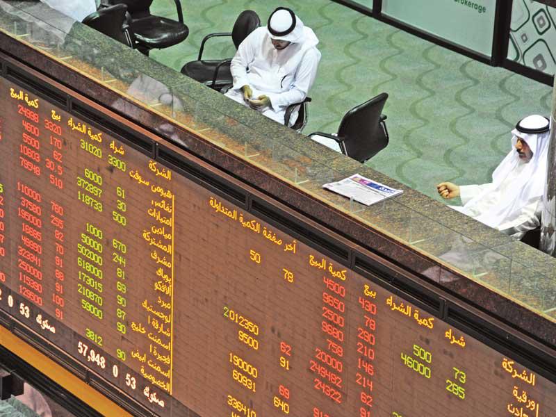 بورصة الكويت