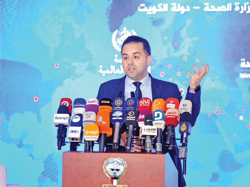 المتحدث الرسمي باسم وزارة الصحة د. عبدالله السند 