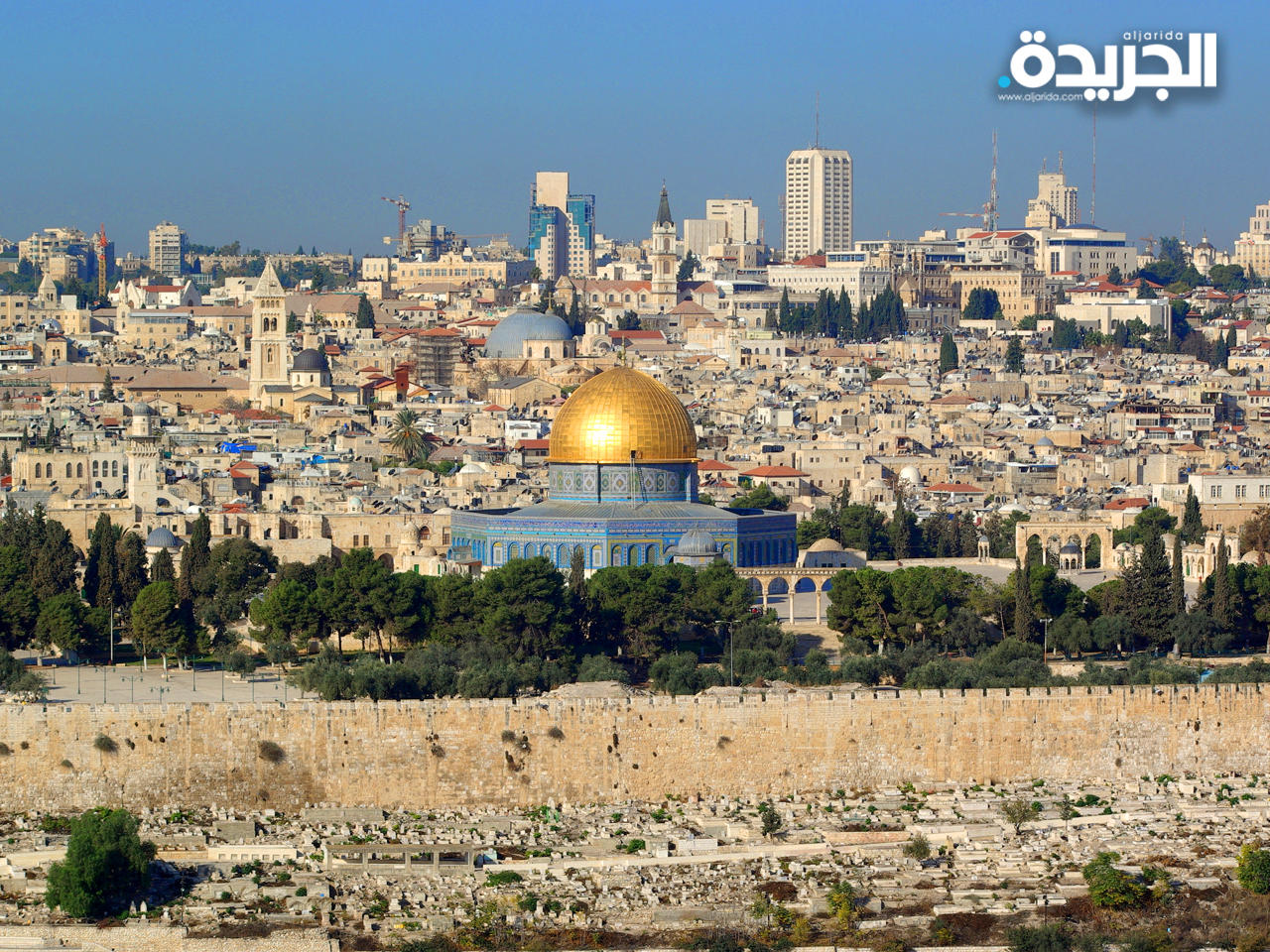 مدينة القدس المحتلة