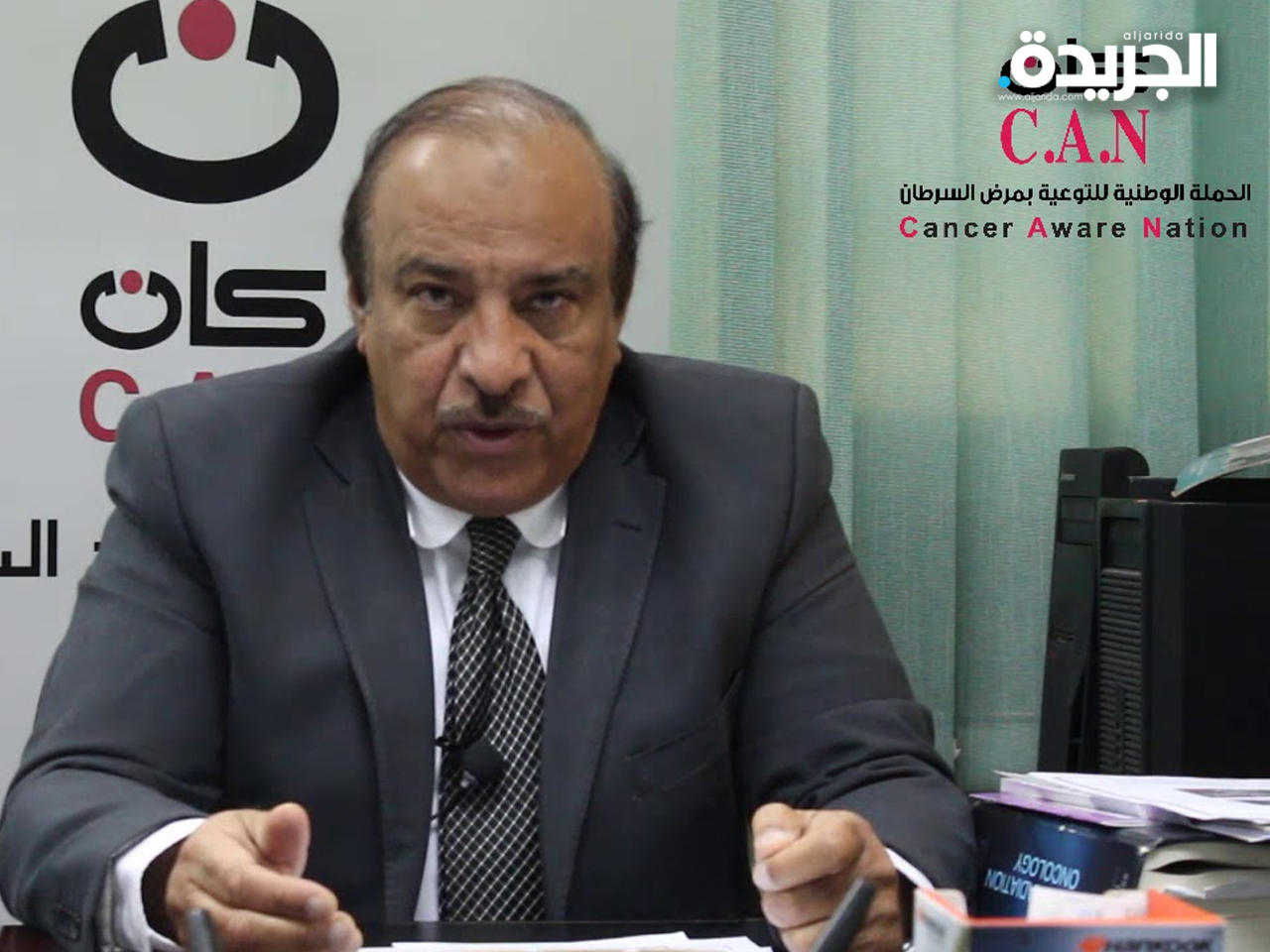 د. خالد الصالح