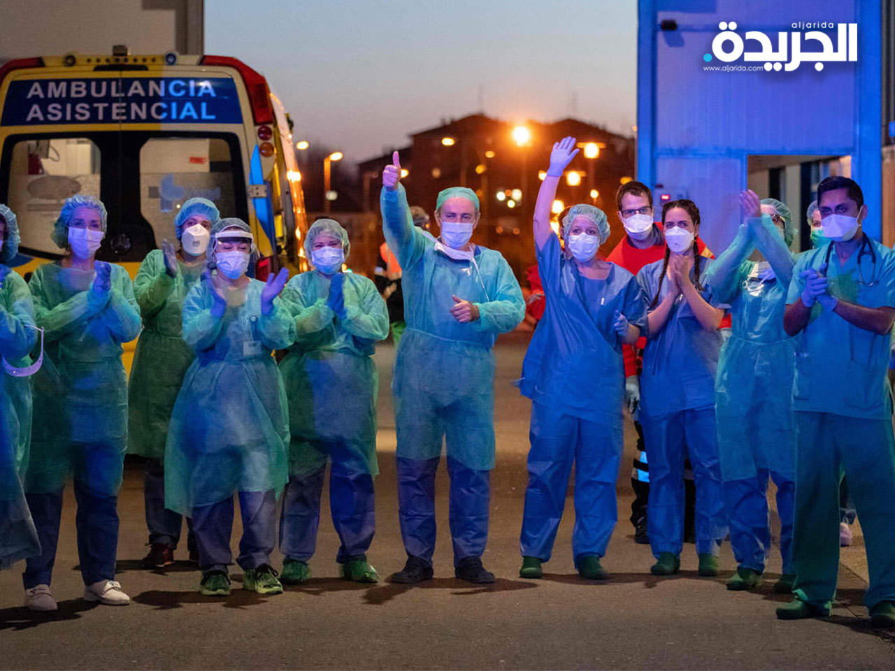 إسبانيا تسجل اليوم أقل عدد إصابات بكورونا في شهرين