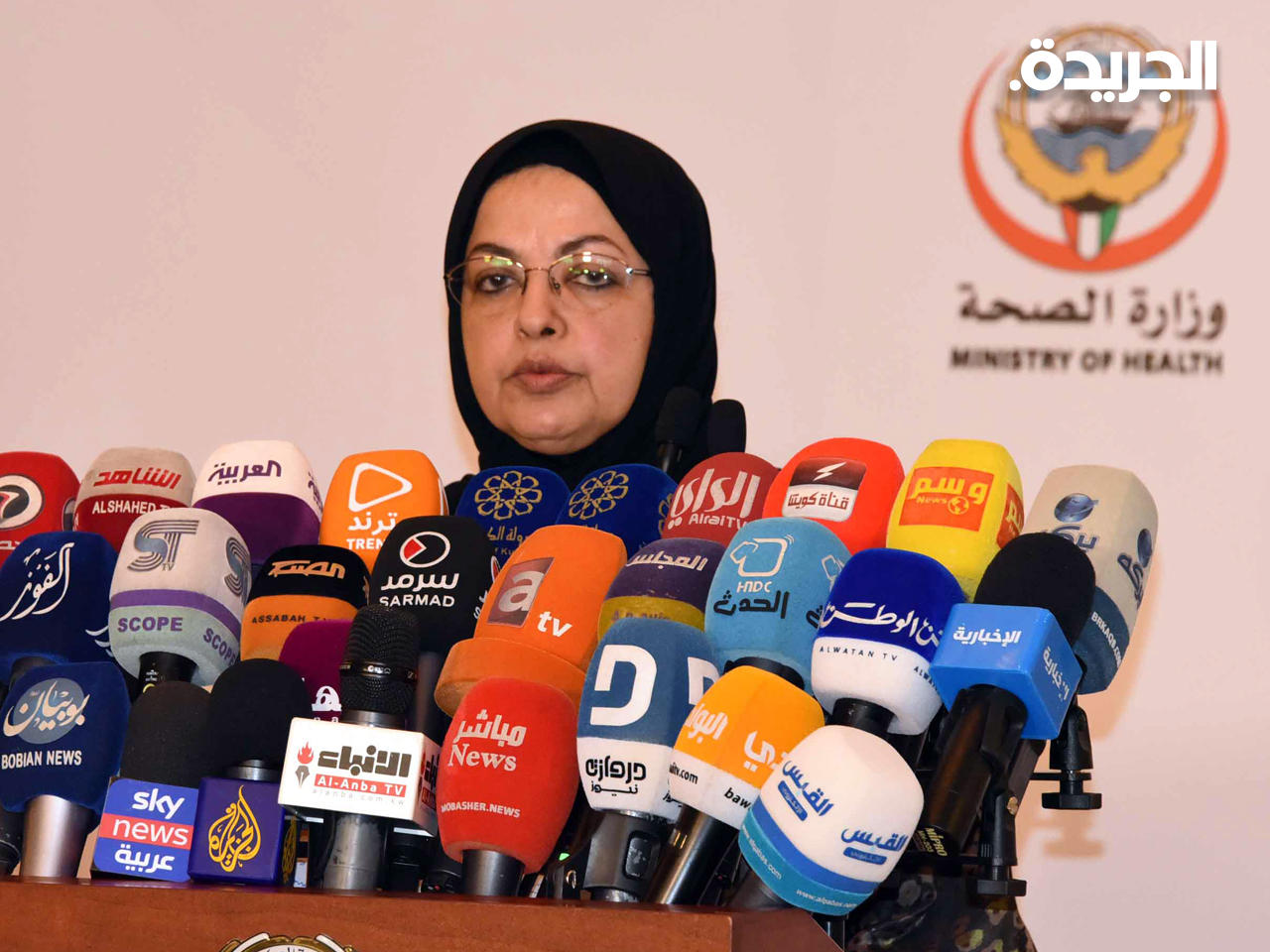 د. بثينة المضف