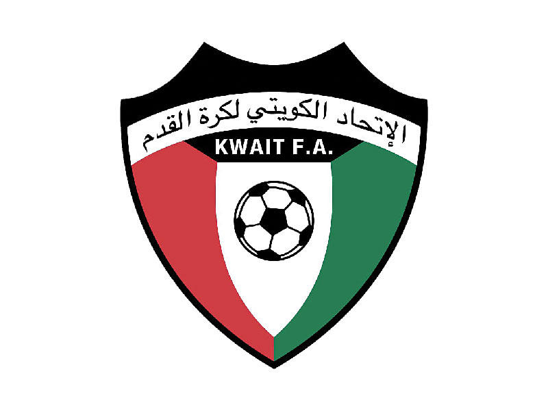  اتحاد كرة القدم الكويتي