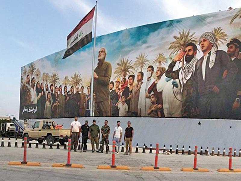 جدارية المطار بلا  قاسم سليماني 