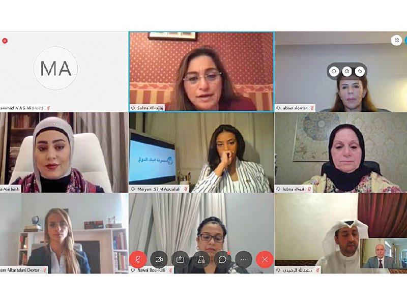 جانب من المشاركين في الندوة الافتراضية للبنك الدولي في الكويت