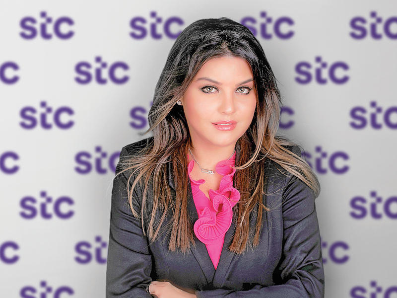 المديرة العامة لإدارة اتصالات الشركات في stc دانة الجاسم