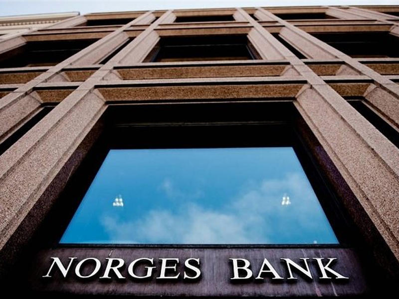 بنك النرويج المركزي