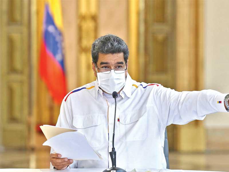 الكونغرس يطلب توضيحاً بشأن عملية غزو فنزويلا