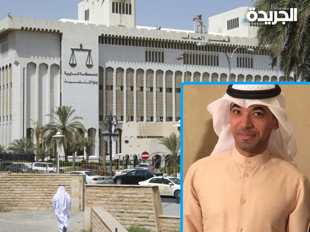 قصر العدل وفي الإطار المحامي محمد الانصاري