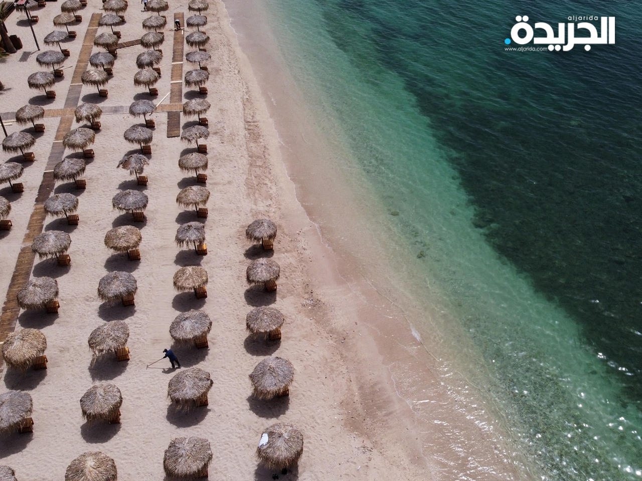 مظلاتوكراسي متباعدة بسبب كورونا