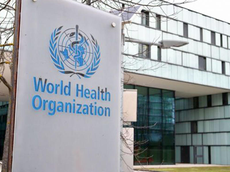 منظمة الصحة العالمية