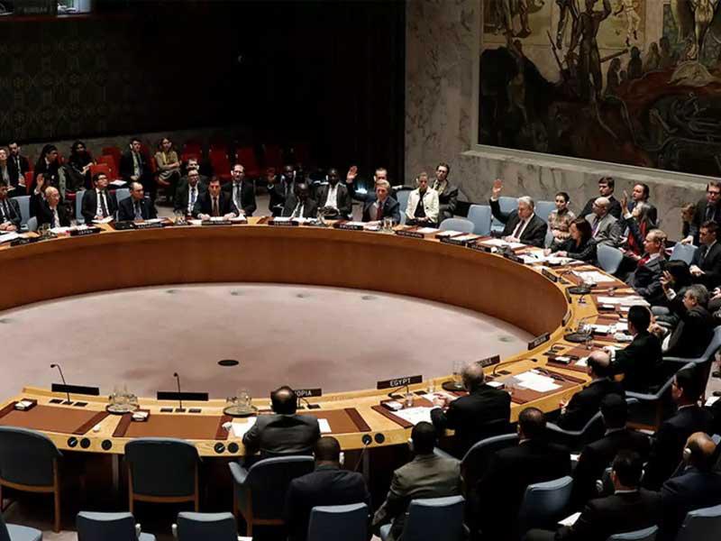  مجلس الأمن الدولي التابع لهيئة الامم المتحدة